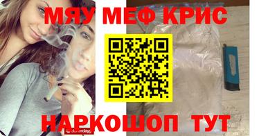 2c-b Кимры