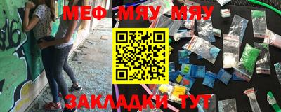 2c-b Кимры