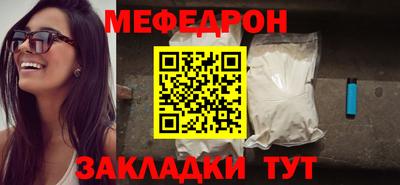 2c-b Кимры