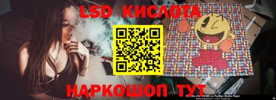 2c-b Кимры