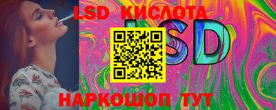 2c-b Кимры