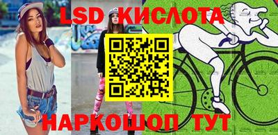 2c-b Кимры