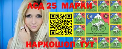 прущие грибы Кингисепп