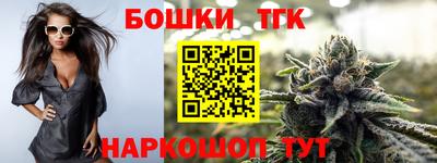 прущие грибы Кингисепп