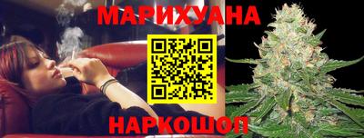 прущие грибы Кингисепп
