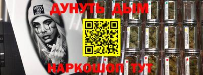2c-b Кимры