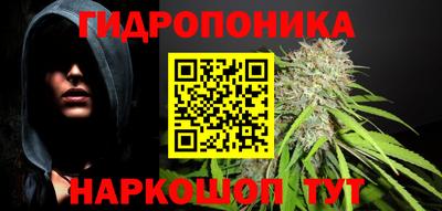 таблы Кинель