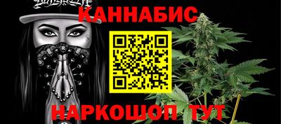 таблы Кинель