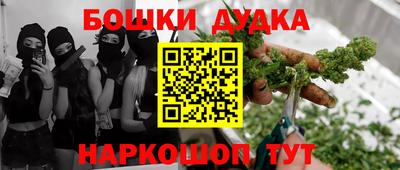 таблы Кинель
