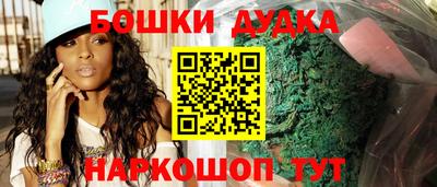 таблы Кинель