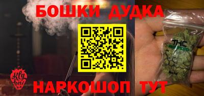 таблы Кинель