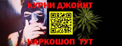 2c-b Кимры