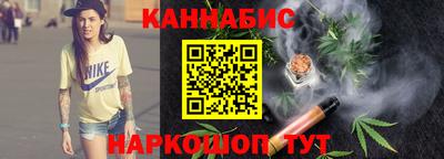 2c-b Кимры