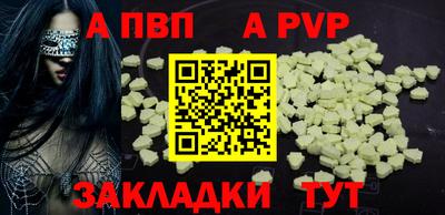 2c-b Кимры