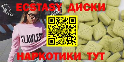 2c-b Кимры