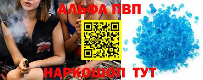 2c-b Кимры