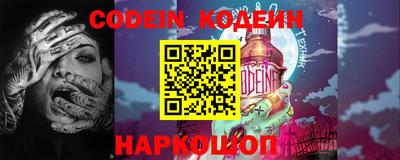 2c-b Кимры