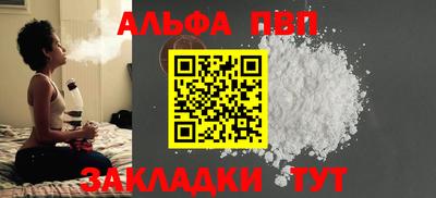 2c-b Кимры
