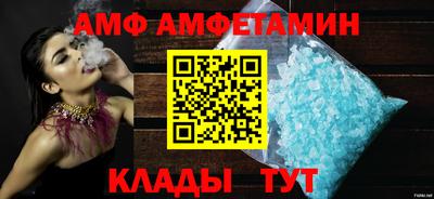 2c-b Кимры