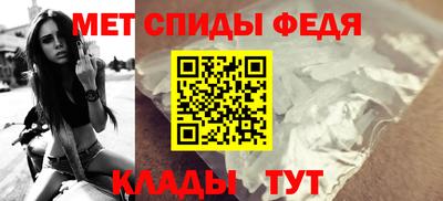 прущие грибы Кингисепп