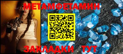 2c-b Кимры