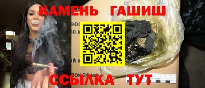 2c-b Кимры