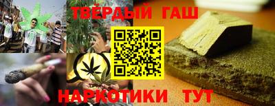 таблы Кинель