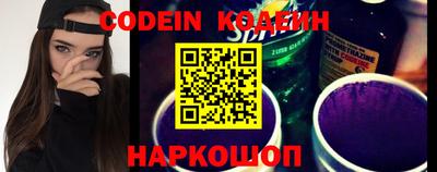 таблы Кинель