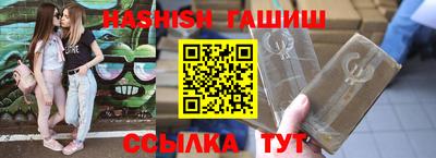2c-b Кимры