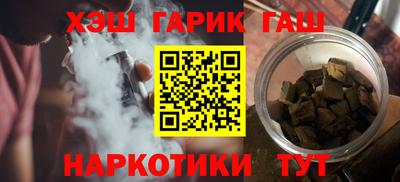 таблы Кинель