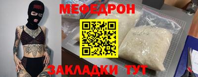 2c-b Кимры